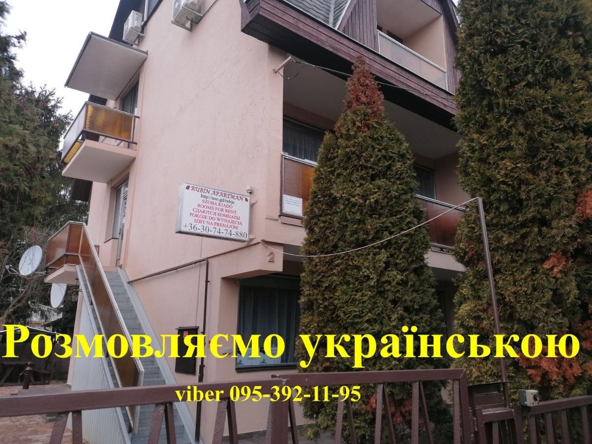 Rubin Apartman Hajdúszoboszló Kültér fotó